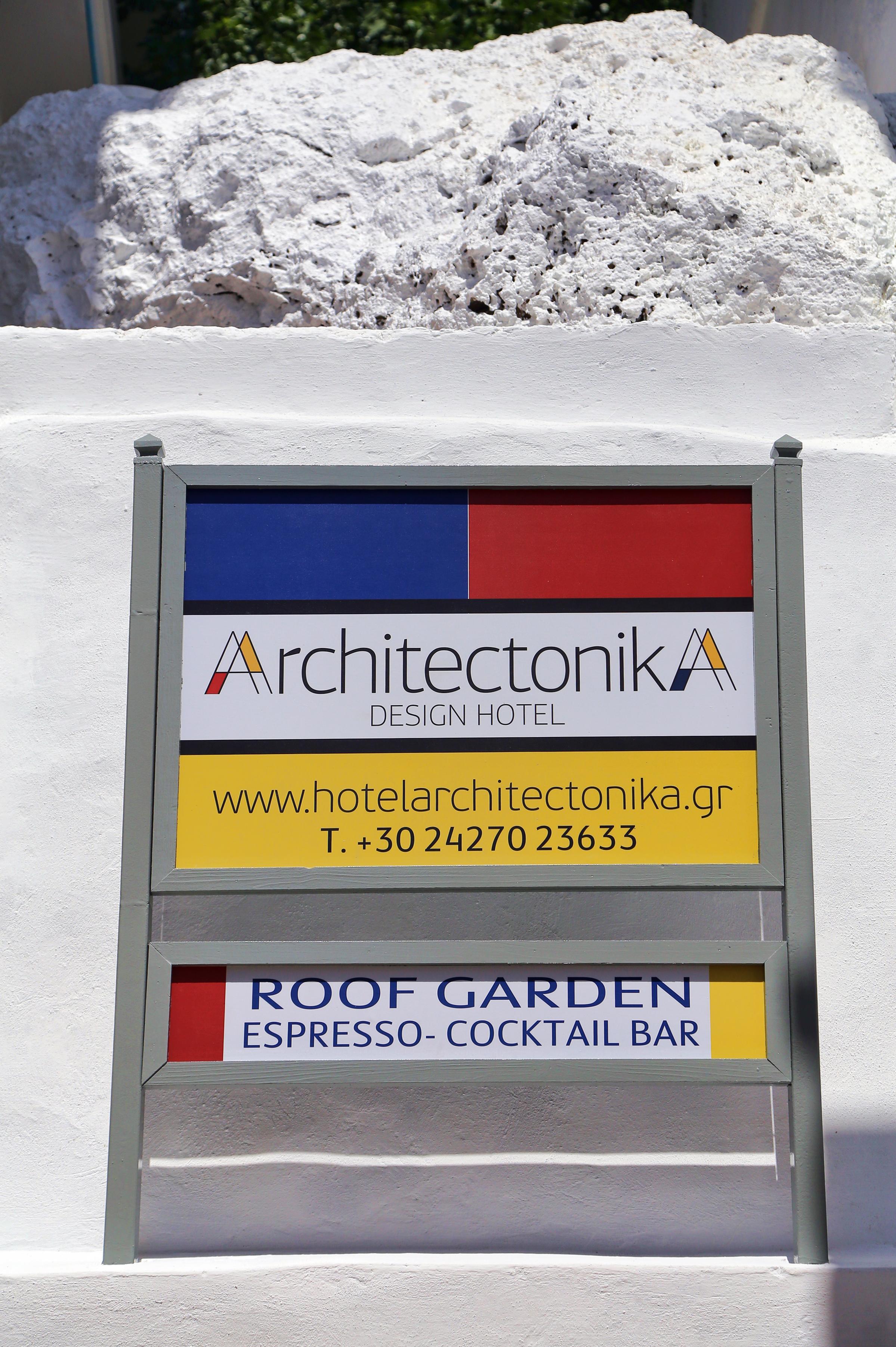Design Architectonika Aparthotel Szkiáthosz Kültér fotó